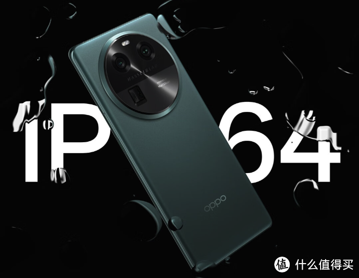 OPPOFindX6:卖得不好就降价930元,16GB+512GB能用六年