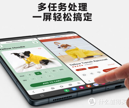 三星GalaxyZFold4跌价5233元，高端折叠屏清仓，比国产还便宜