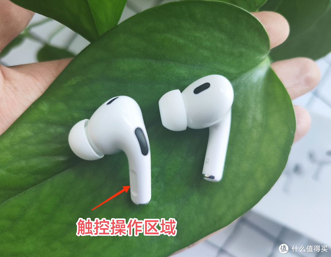 免费的苹果AirPods Pro2到了！搭配安卓机体验如何？这次众测告诉你～