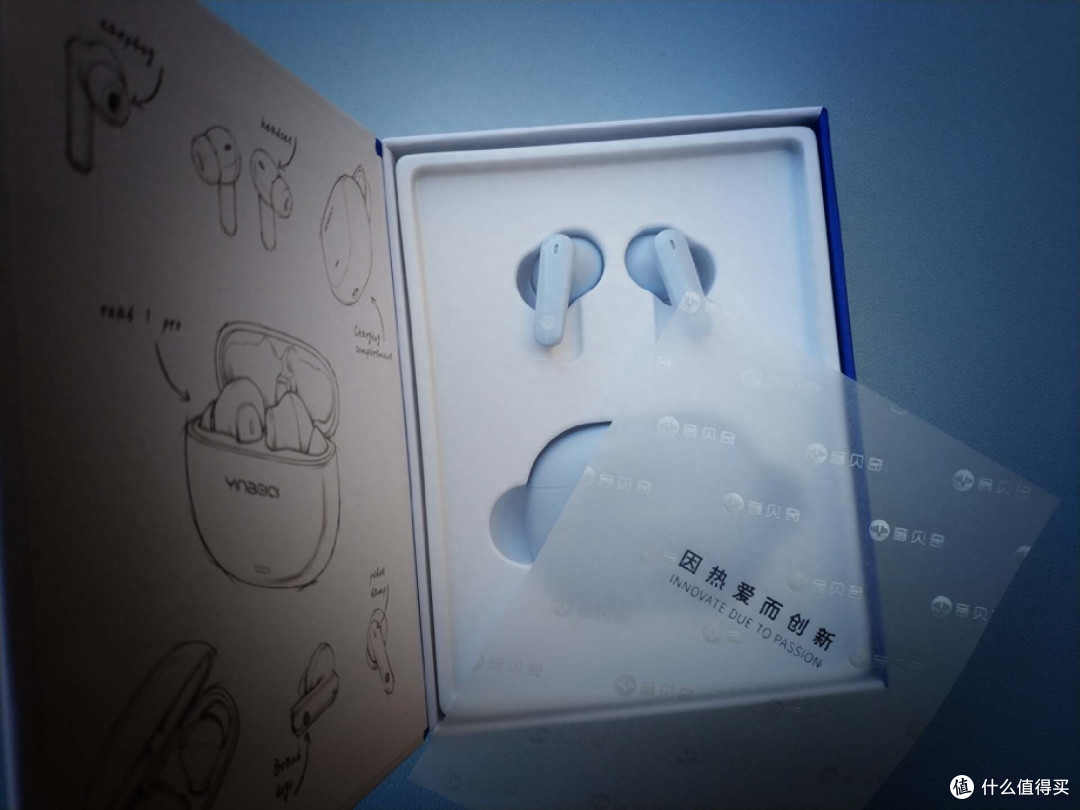 主动降噪不到百元:音贝奇Real 1 Pro