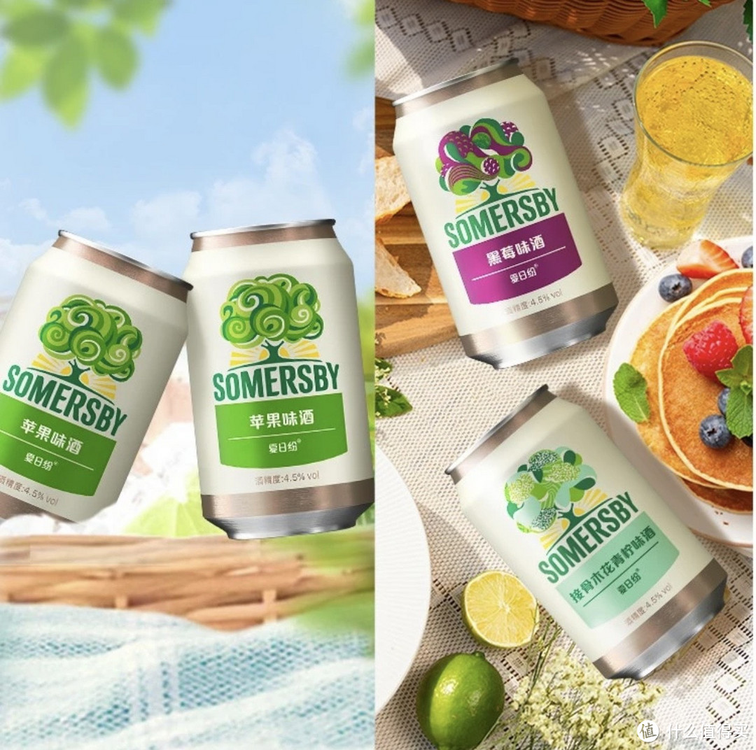 夏日纷Somersby夏日纷清新清甜清爽水果酒黑莓味330ml*2罐易拉罐:水果的绝妙融合与愉悦享受