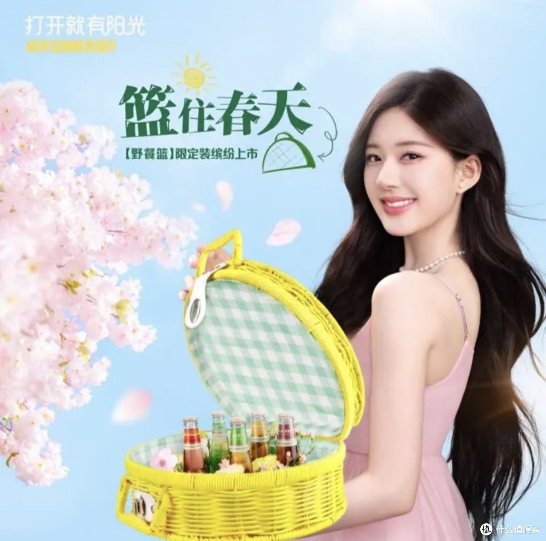 夏日纷Somersby夏日纷清新清甜清爽水果酒黑莓味330ml*2罐易拉罐:水果的绝妙融合与愉悦享受