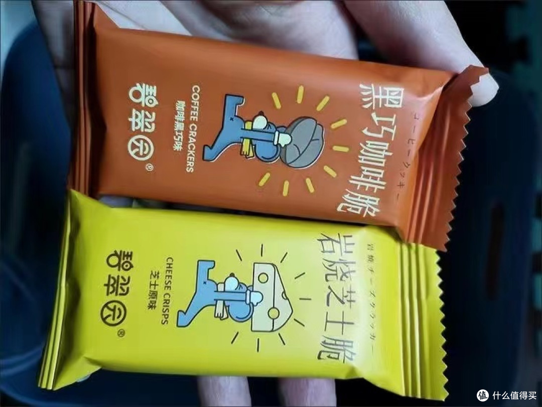 低卡饼干零食真香