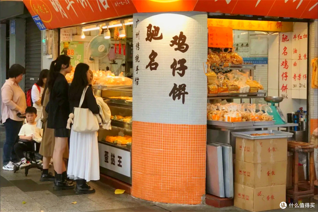 用剩月饼+肥猪肉做的小吃,却名列广东“四大名饼”,你爱吃吗?
