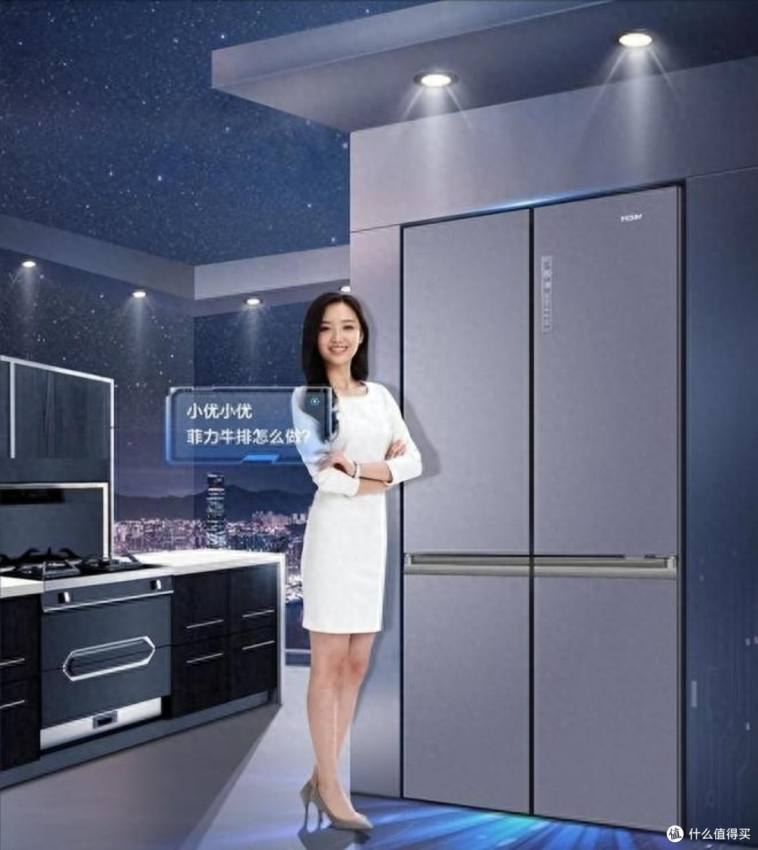 海尔冰箱哪个型号好，性价比高？2023最建议买这3款：口碑公认