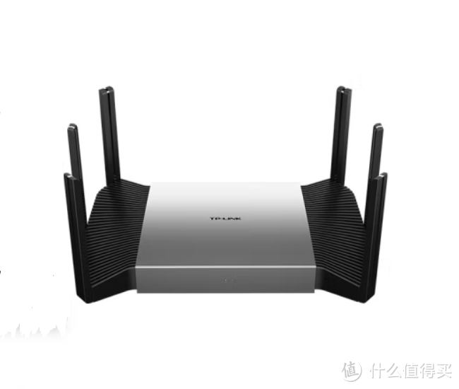 TP-LINK AX5400 XDR5480