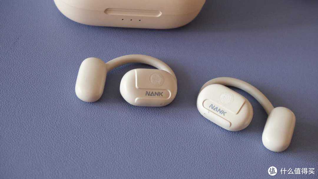 体验大厂最领先的声学技术，南卡OE CC开放式耳机使用体验