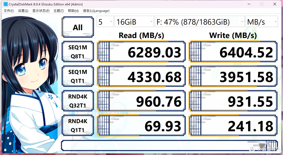 【体验】延续黑盘使命——西部数据SN770/SN850X上手