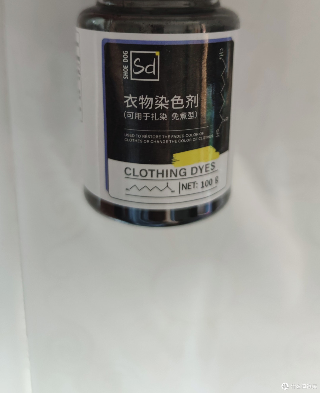 震惊！神奇染色剂让衣物瞬间变回原始的样子!