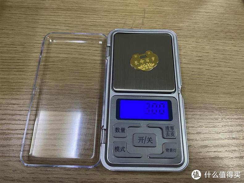 千足金婴儿长命锁，宝宝满月礼物的首选