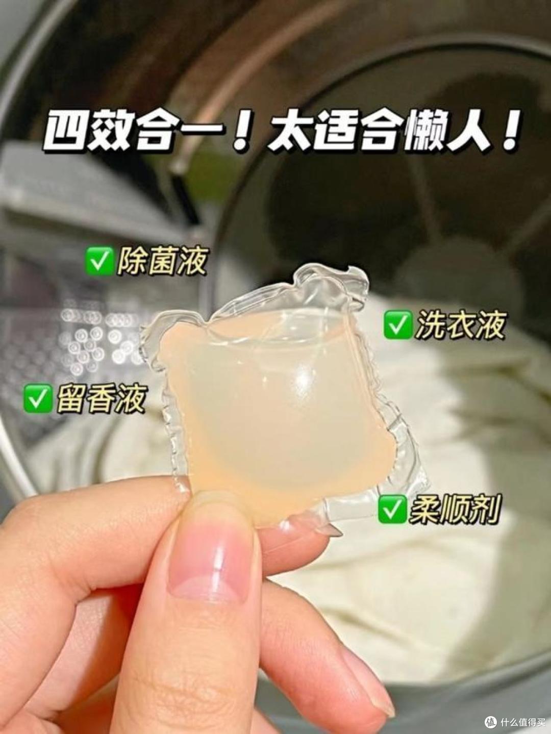 洗衣机的“快洗”功能别乱用!很多人不懂,难怪衣服洗不干净