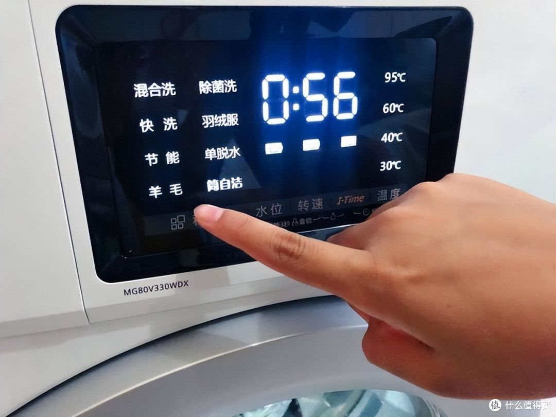 洗衣机的“快洗”功能别乱用!很多人不懂,难怪衣服洗不干净