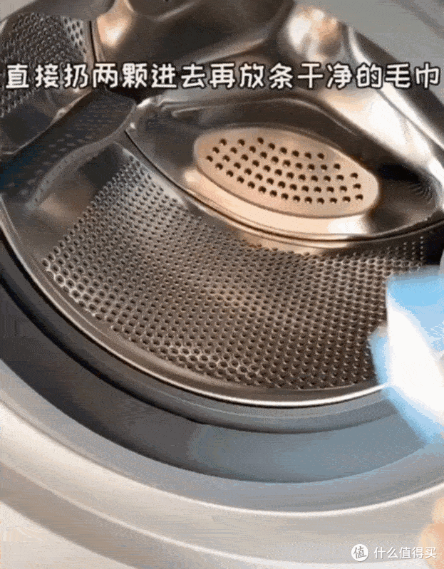 洗衣机的“快洗”功能别乱用!很多人不懂,难怪衣服洗不干净
