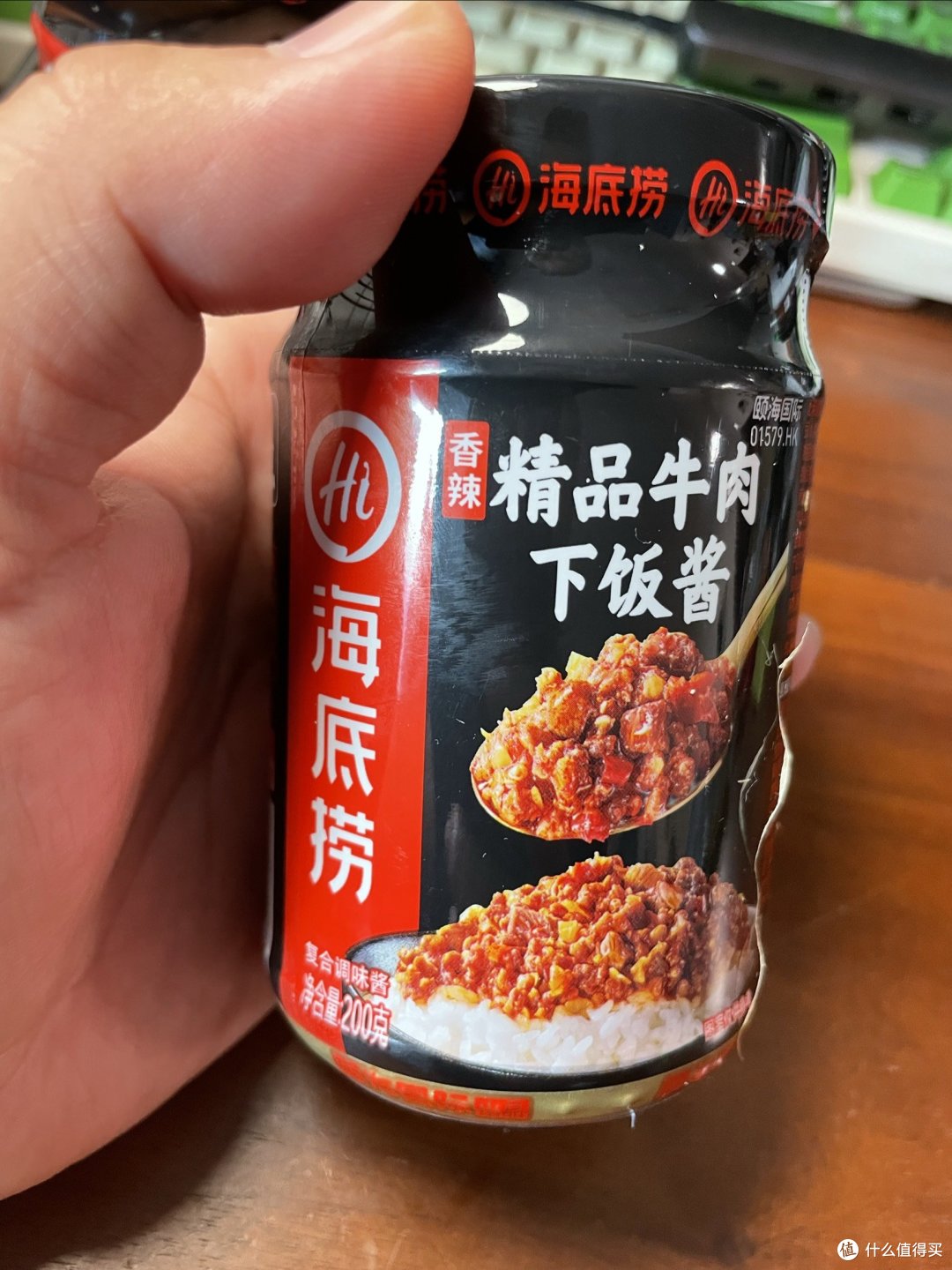 海底捞的捞币换的下饭酱好不好吃？