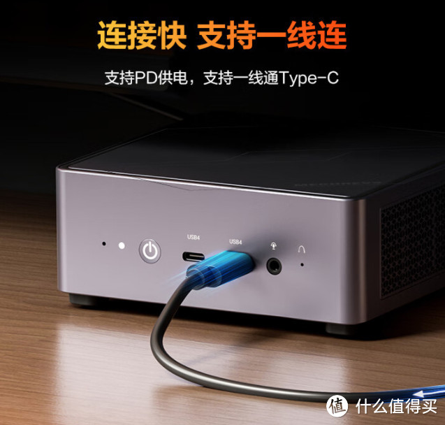 2999元绝对值？！7840H+16G+1T+双USB4，最强mini主机无界S【入手指南】