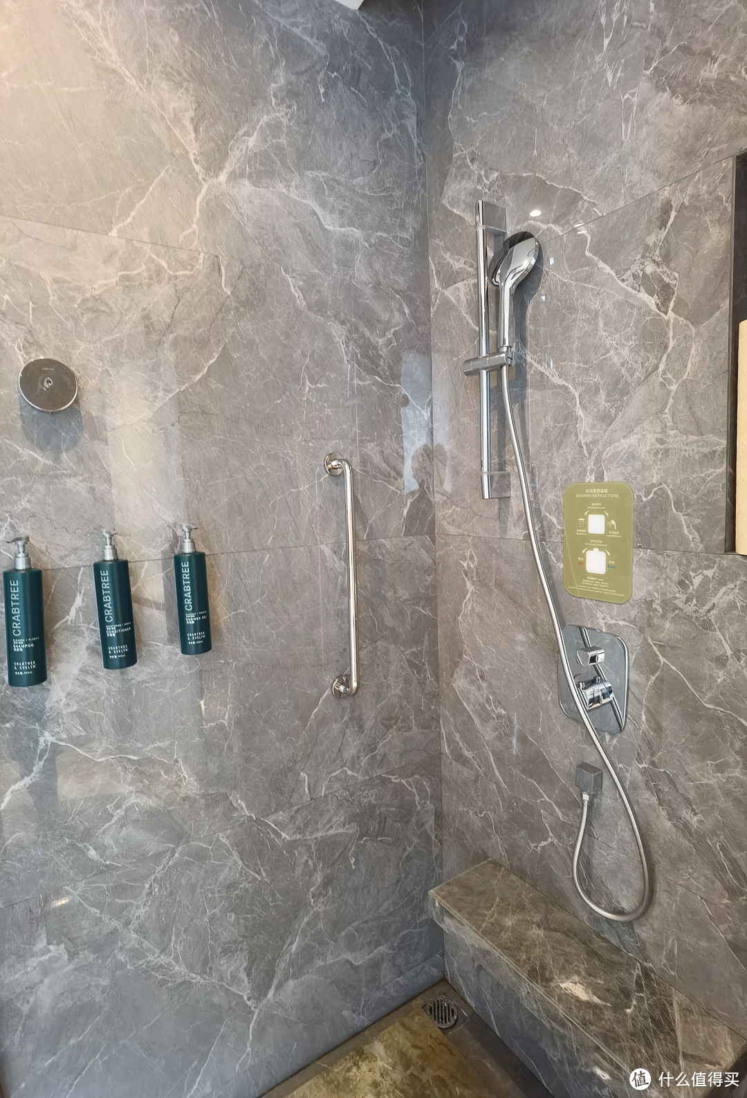 淋浴房和备品