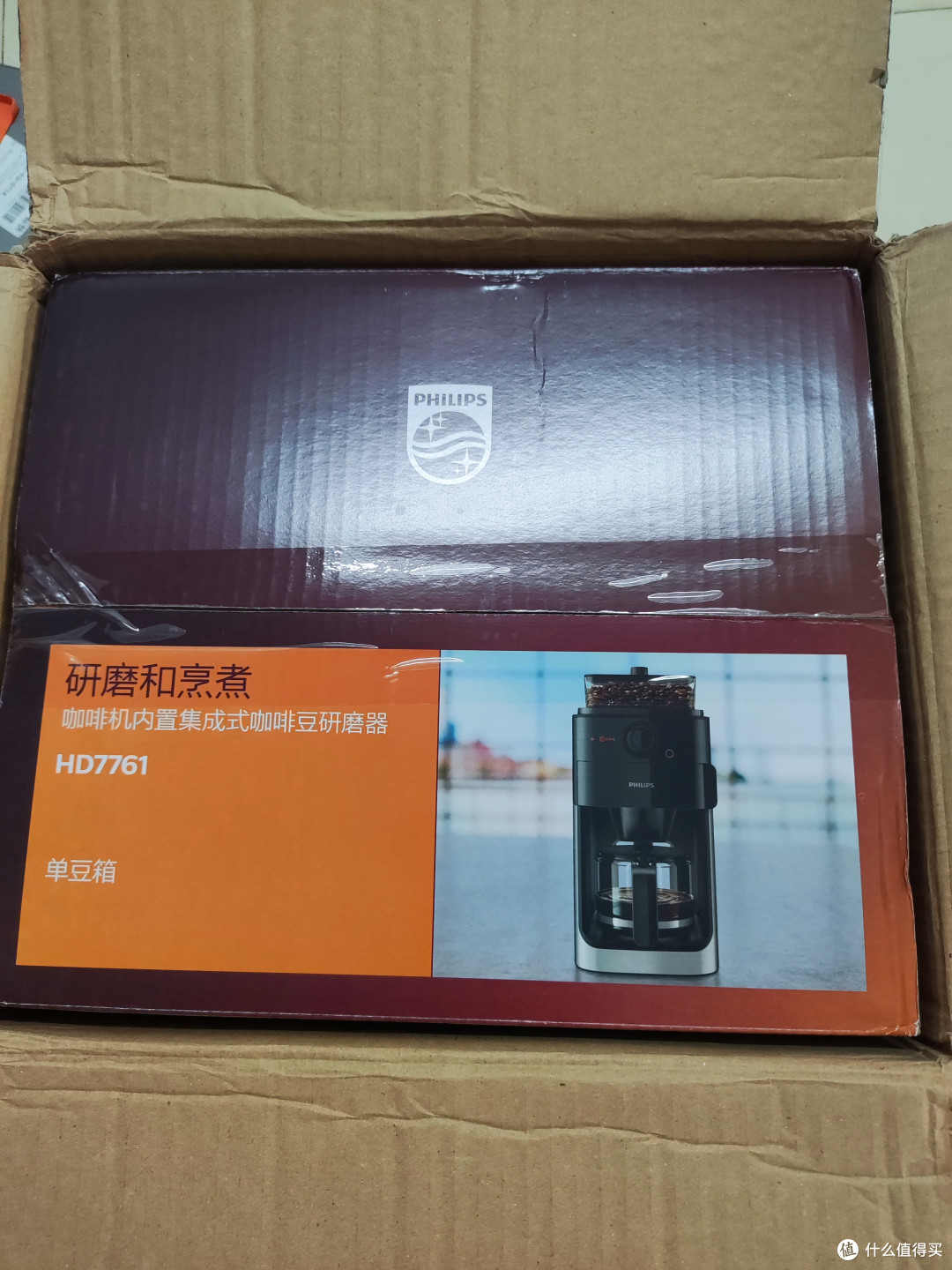 感谢张大妈众测中的飞利浦HD7761咖啡机，简单使用体验