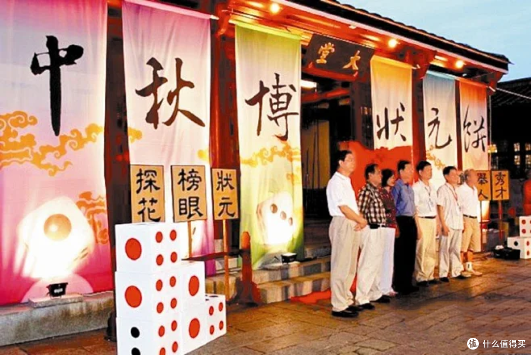 中秋节民俗大赏:团圆、赏月、吃月饼,玩游戏,一个都不能少!