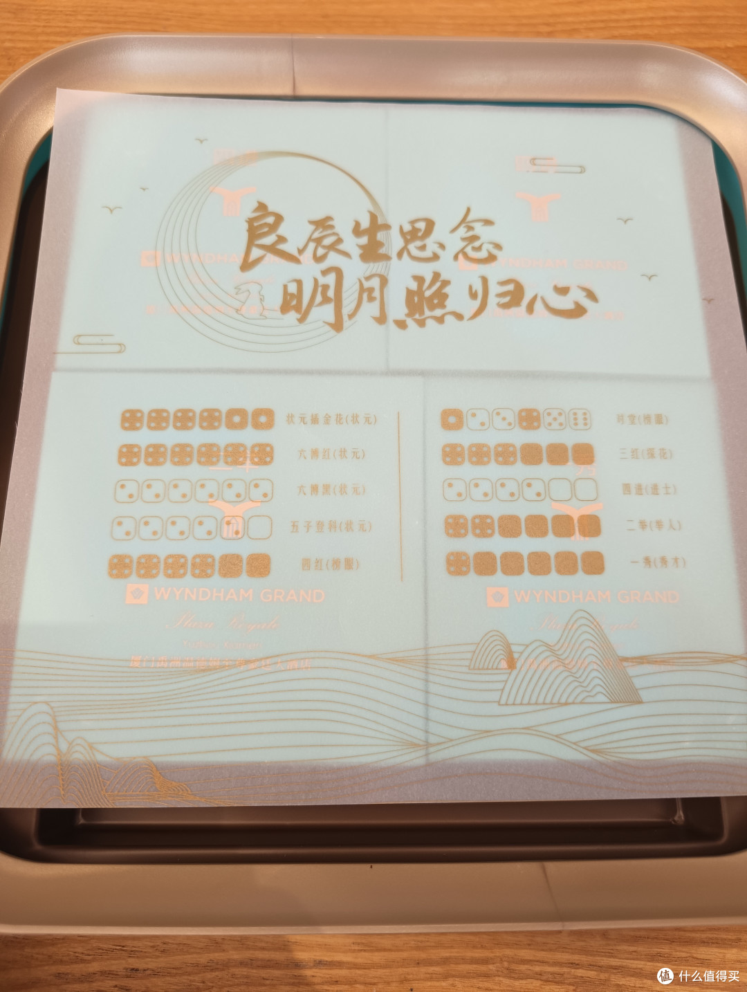 中秋节民俗大赏:团圆、赏月、吃月饼,玩游戏,一个都不能少!