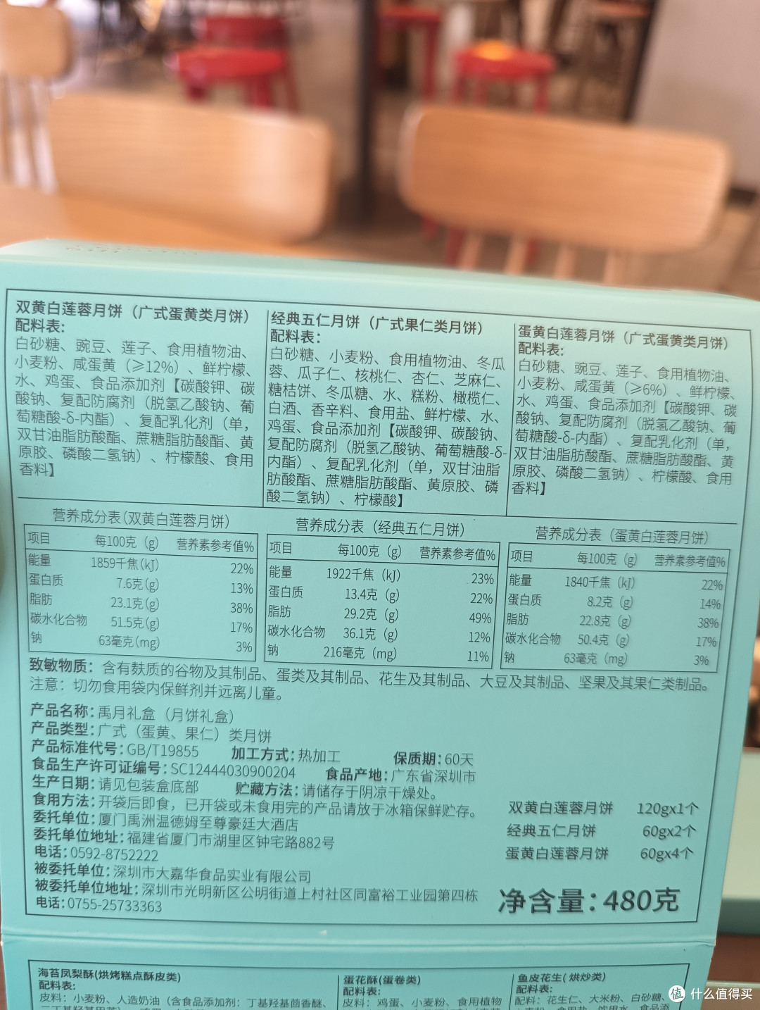 中秋节民俗大赏:团圆、赏月、吃月饼,玩游戏,一个都不能少!