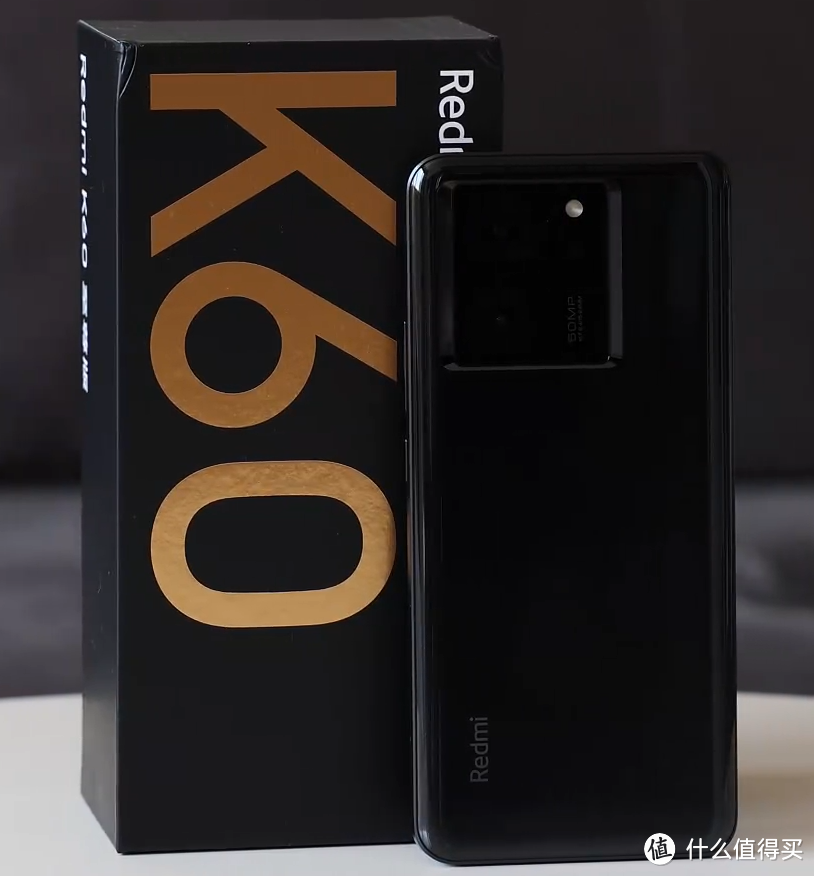 Redmi K60至尊版：中端手机的终结者