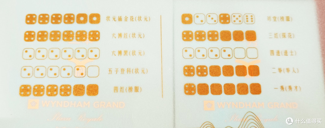 中秋节民俗大赏:团圆、赏月、吃月饼,玩游戏,一个都不能少!