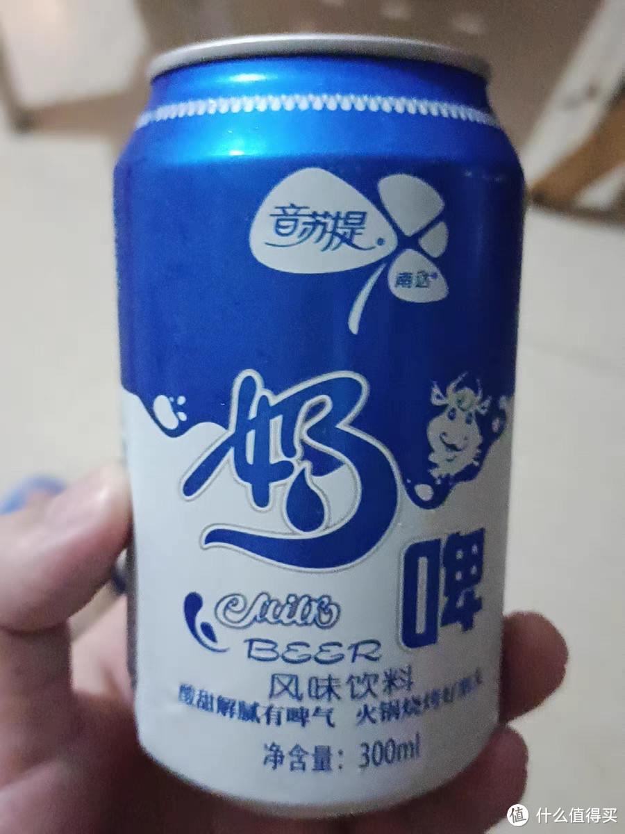 王老吉凉茶植物饮料310ml*12罐是一款解辣解腻