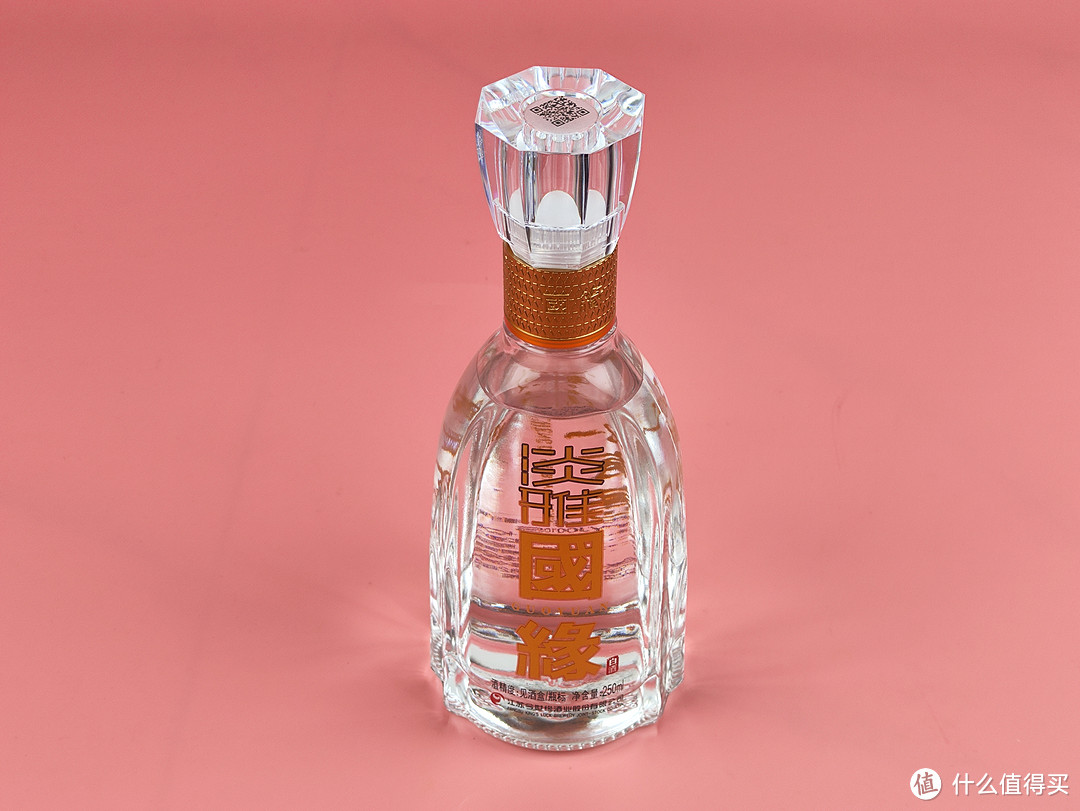把酒问月:今世缘42度国缘淡雅