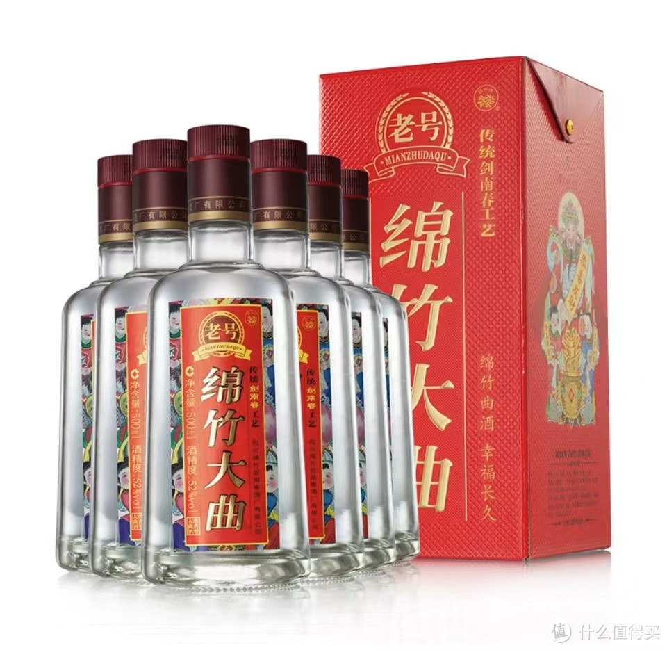 品味国货佳酿，畅享白酒之美，精选国货好酒推荐给大家