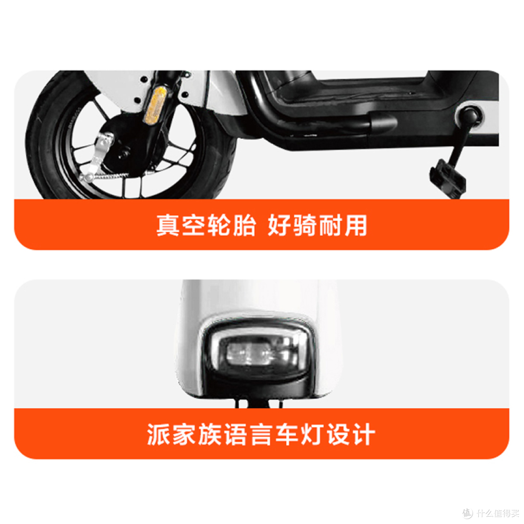 2199元最强电动车!48v24ah续航80km!这个价格没有对手