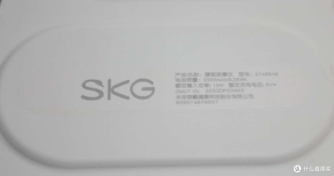 输入功率10W，充电电压5V