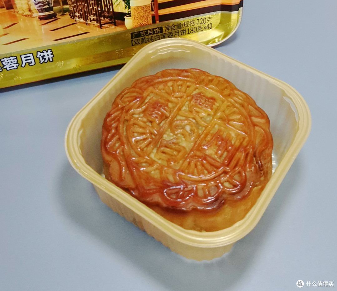 提着月饼去老丈人家,面子应该够了吧?