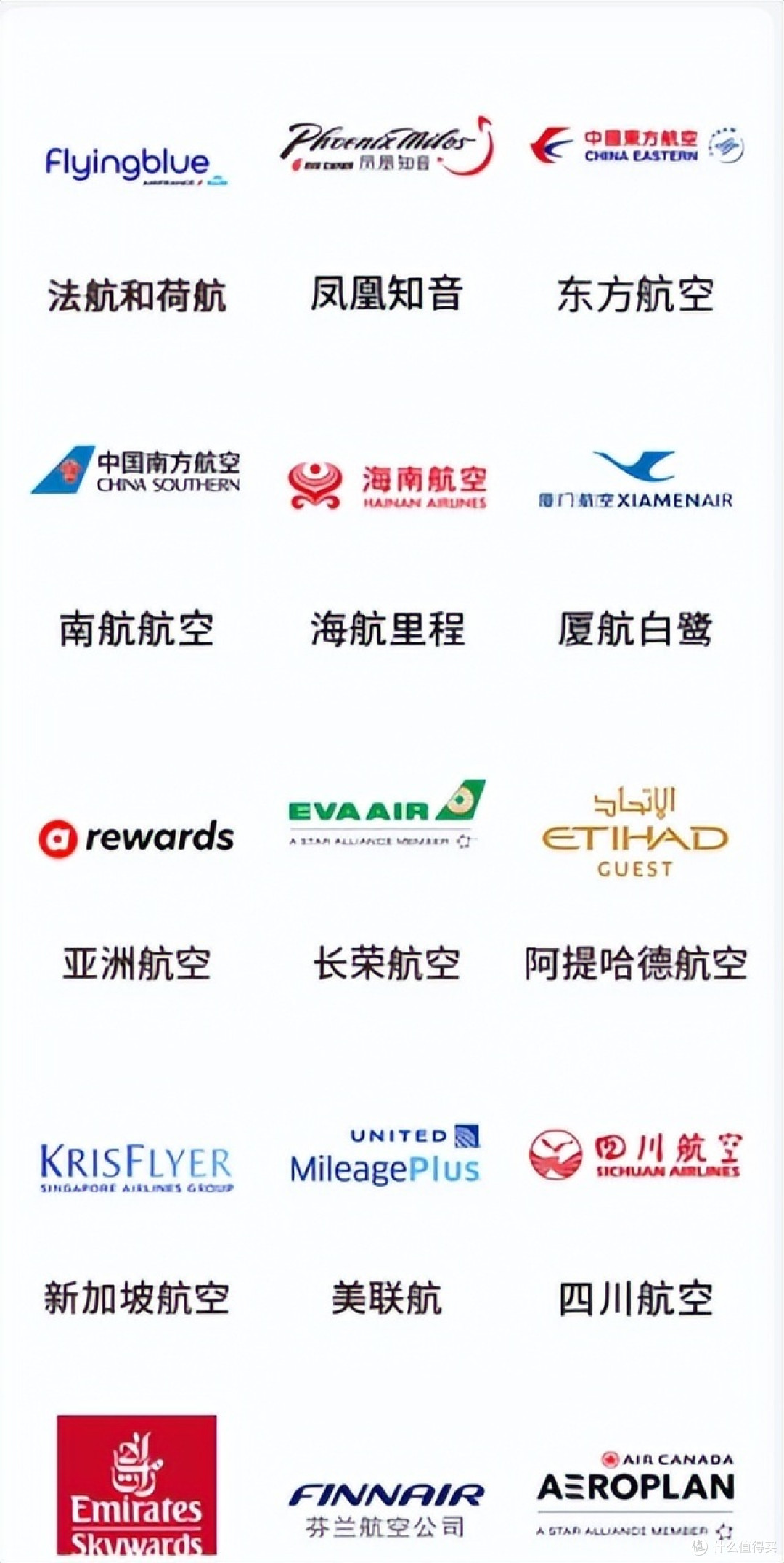 突发!一纸公告差点又毁了一张神卡!