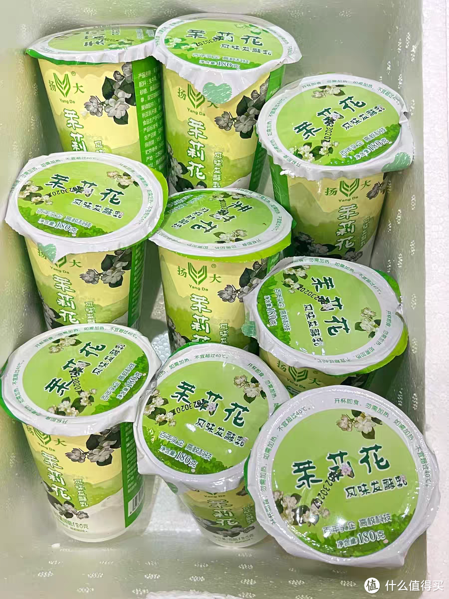 扬大茉莉花酸奶是一款混合果味的饮品，以其独特的口感和丰富的营养受到了广大消费者的喜爱