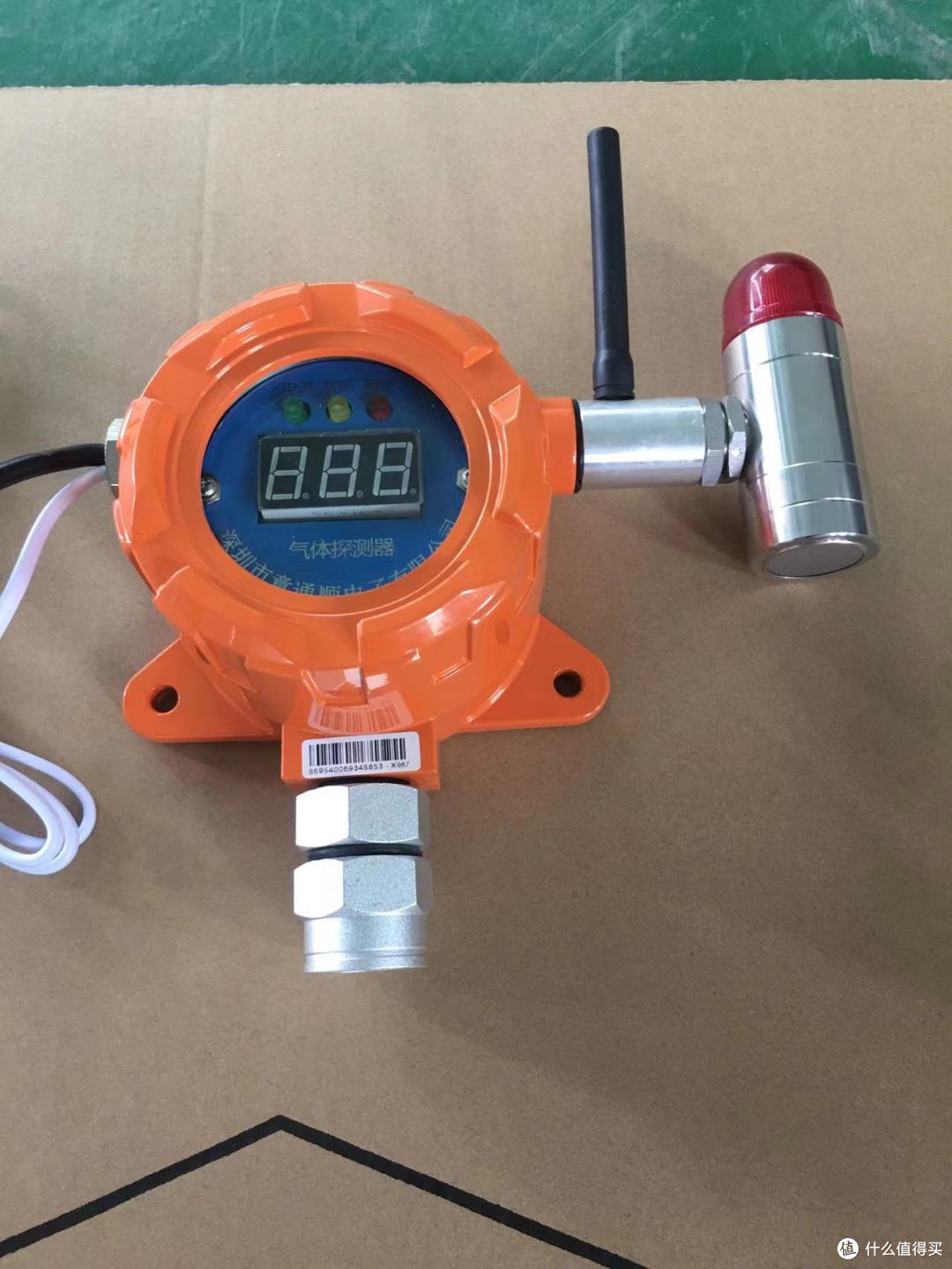 智能燃气报警器保障家用燃气安全
