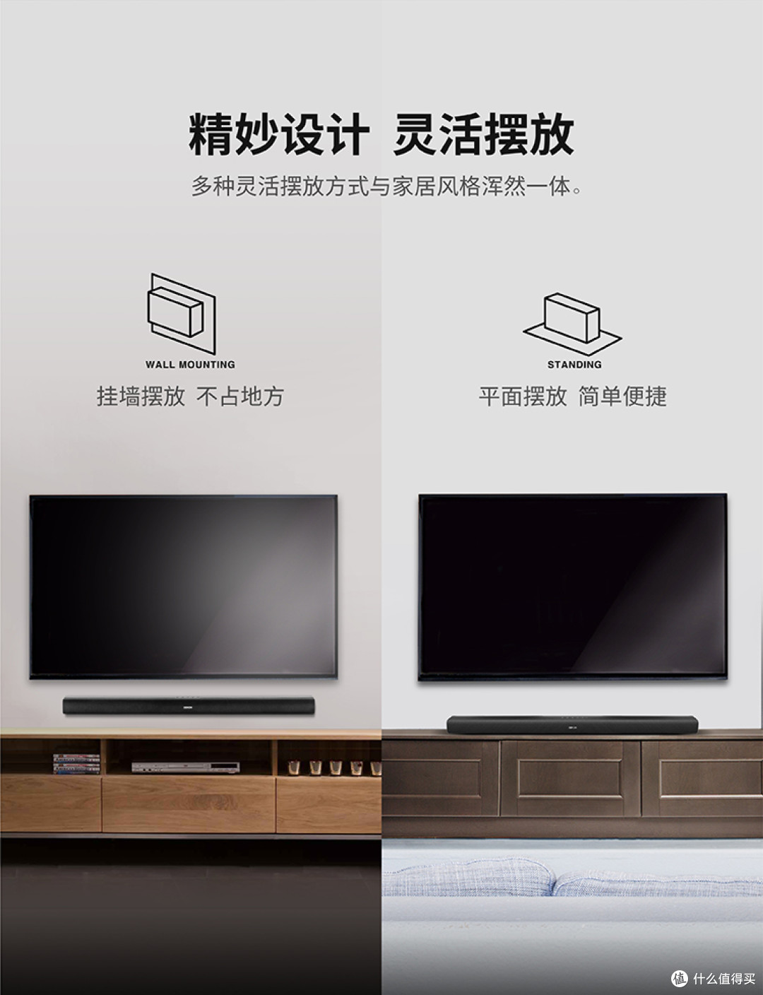 天龙S316打造极致音频体验 拥有沉浸式观影环境