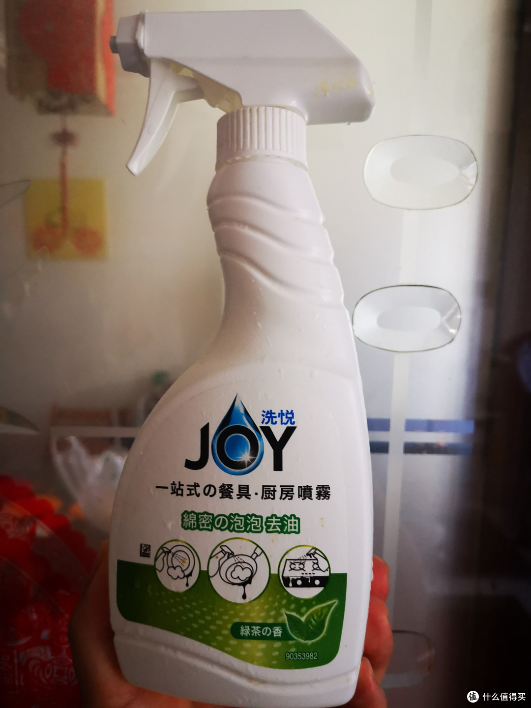 务实一点,放假了就老老实实待在家里,打扫卫生!