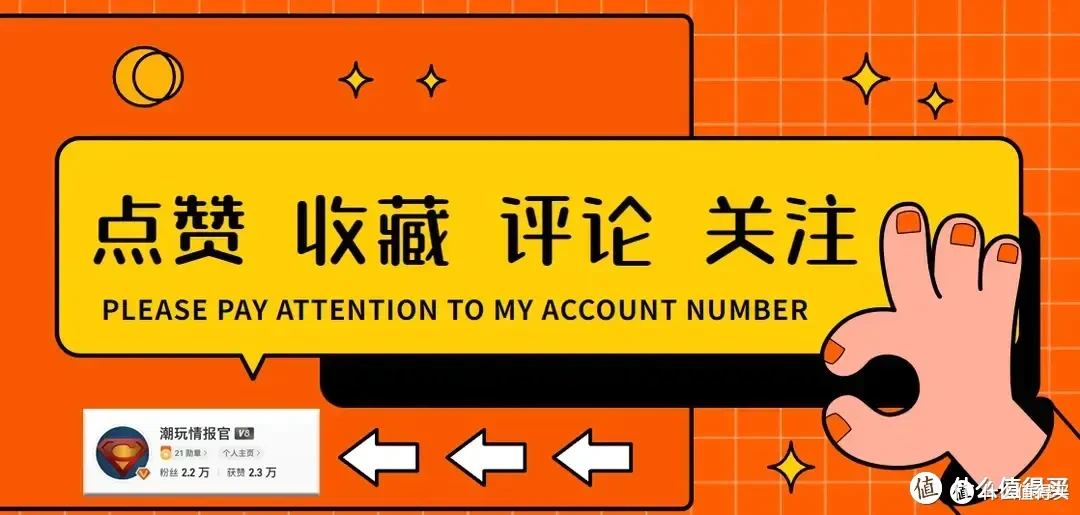 实用、好看还解闷,为了打造桌面舒适区,我入手了EleksTube IPS PR1拟辉光管时钟!