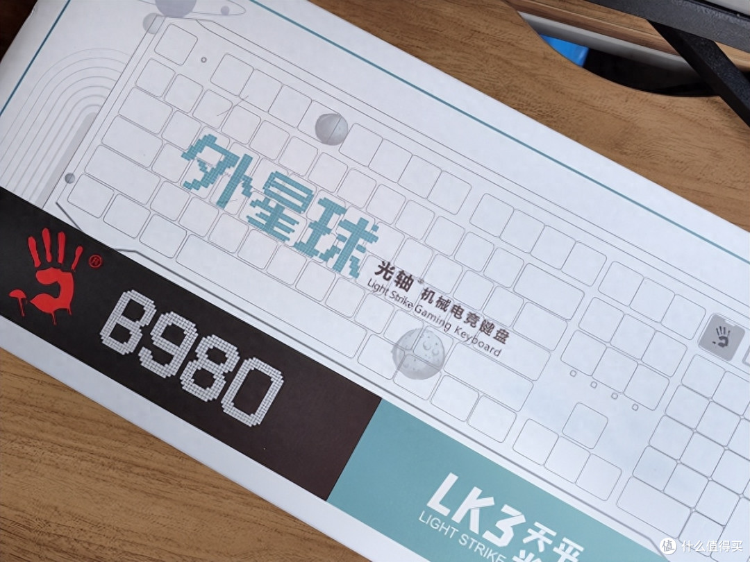 不是“机械”便不是好轴吗？非也！血手幽灵光轴机械键盘B980了解下