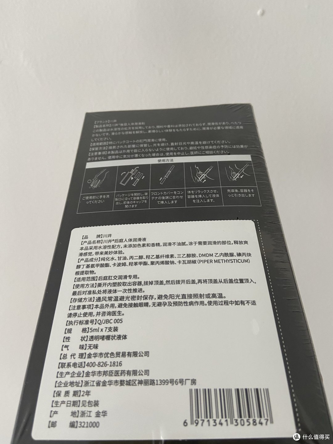 在车上体会一下新鲜花样~国庆自驾游,带上男朋友或女朋友放肆玩耍吧。