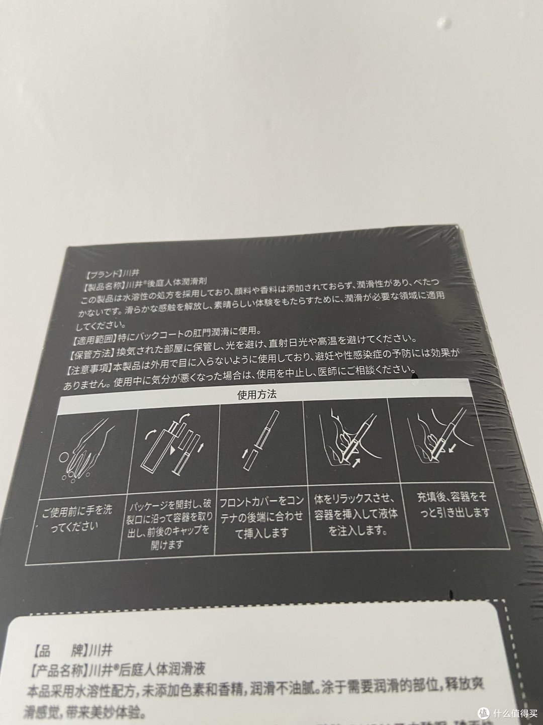 在车上体会一下新鲜花样~国庆自驾游,带上男朋友或女朋友放肆玩耍吧。
