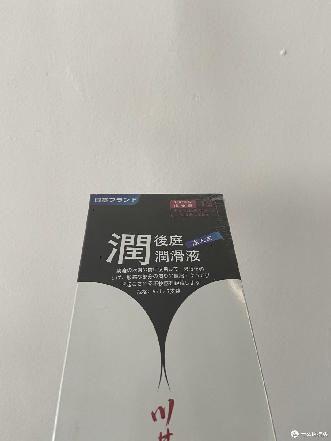 在车上体会一下新鲜花样~国庆自驾游,带上男朋友或女朋友放肆玩耍吧。