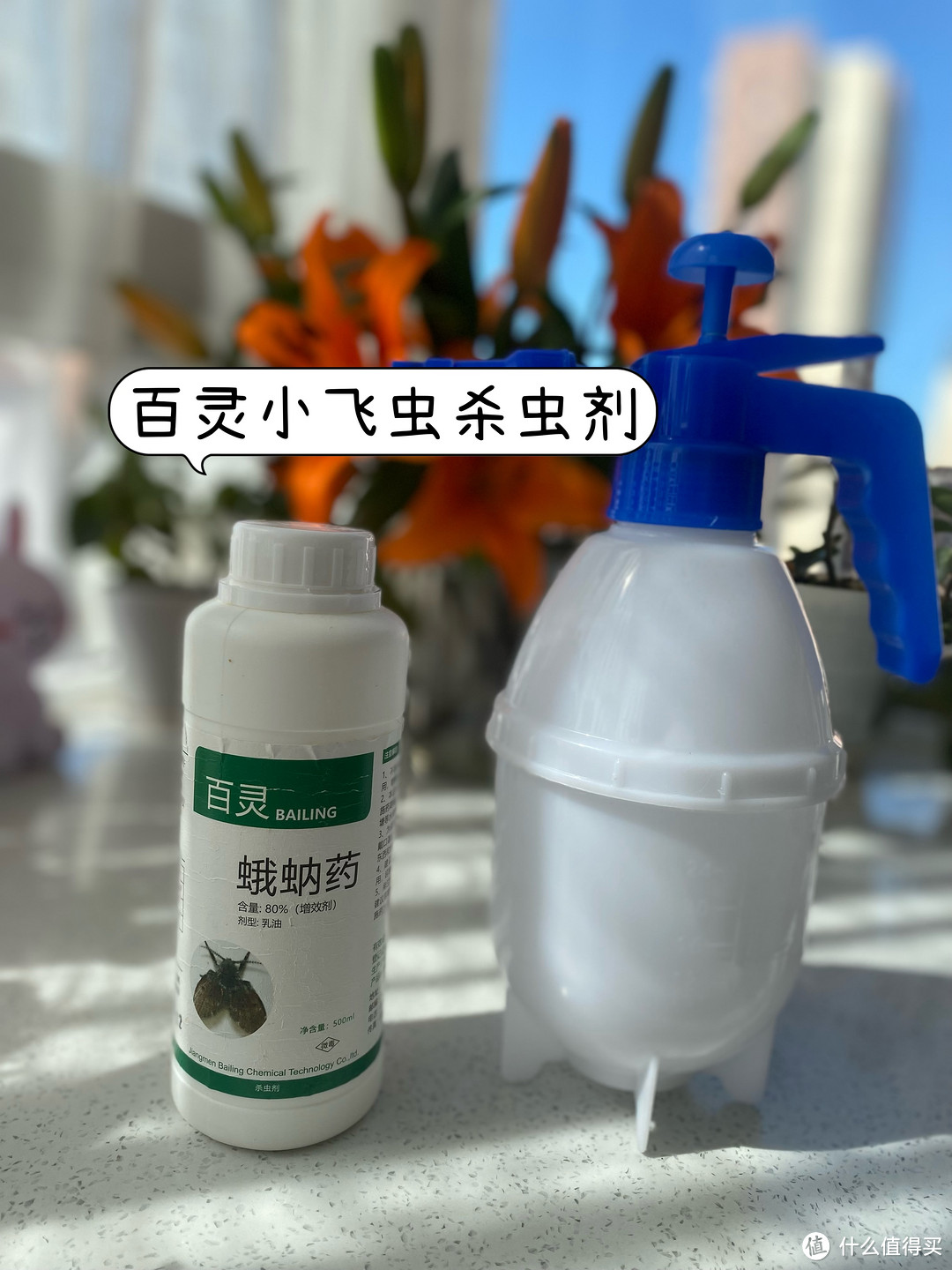三款家居宝藏清洁好物推荐,以一敌十,干净整洁轻松搞定!