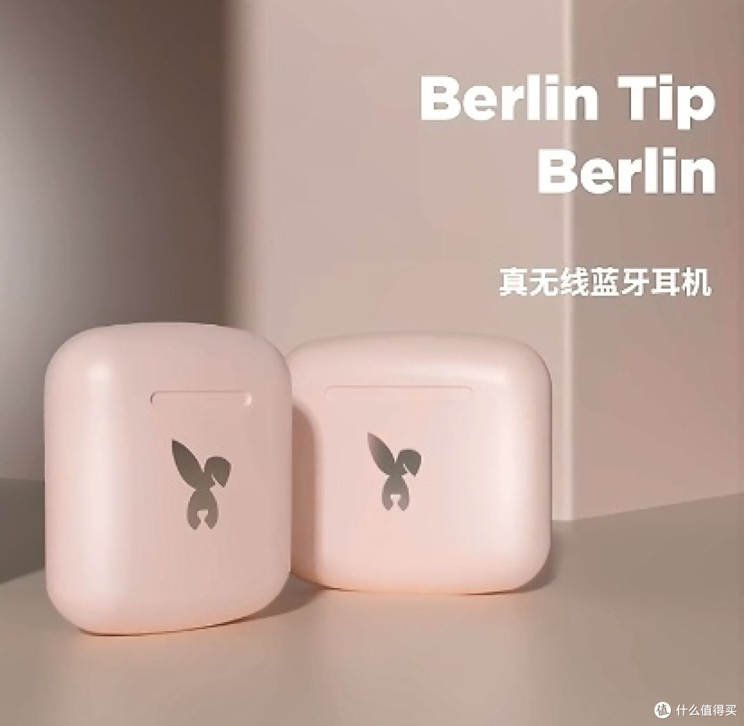 兔小诺