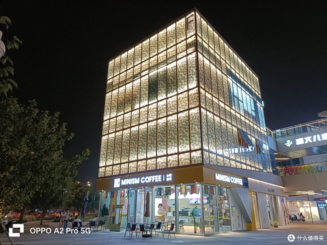 OPPO A2 Pro评测:千元价位旗舰质感,电池四年包换,体验有越级