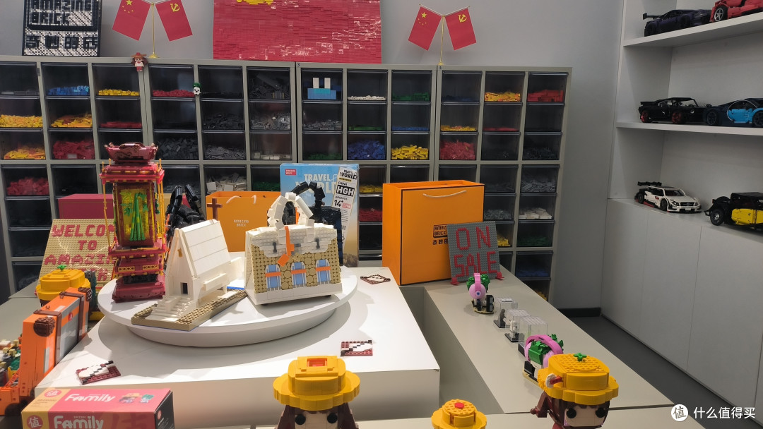 Amazing Brick工作室