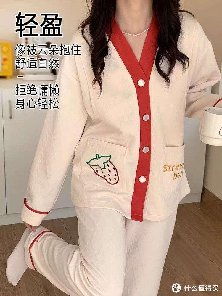 秋冬空气棉月子服，产妇家居服坐月必备!