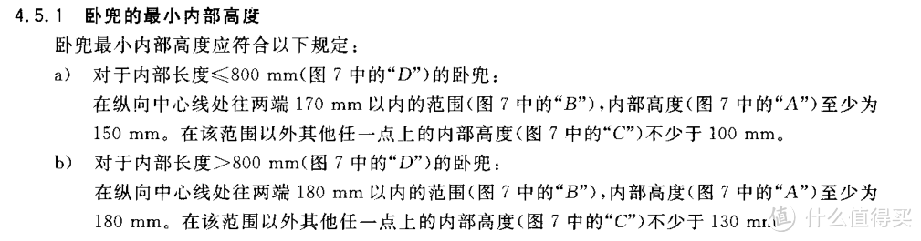 新生儿的第一辆车怎么选？手把手教给你选购经验