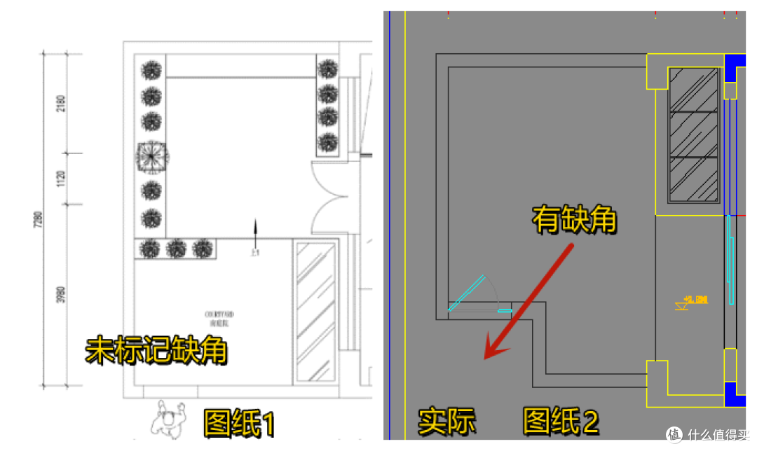 【那个胖师傅】没有量房本,不是好设计师?量房到底量点啥?