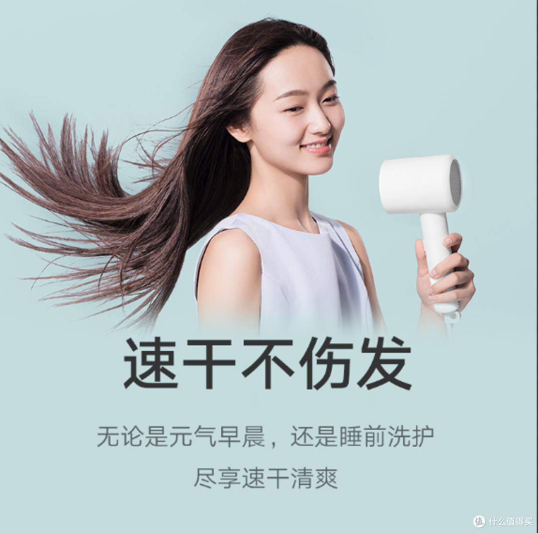 女生大概五分钟就可以吹干，长发